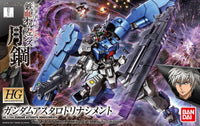 HG 1/144 Gundam Astaroth Rinascimento - High Grade Mobile Suit Gundam IRON-BLOODED ORPHANS Gekko | Glacier Hobbies