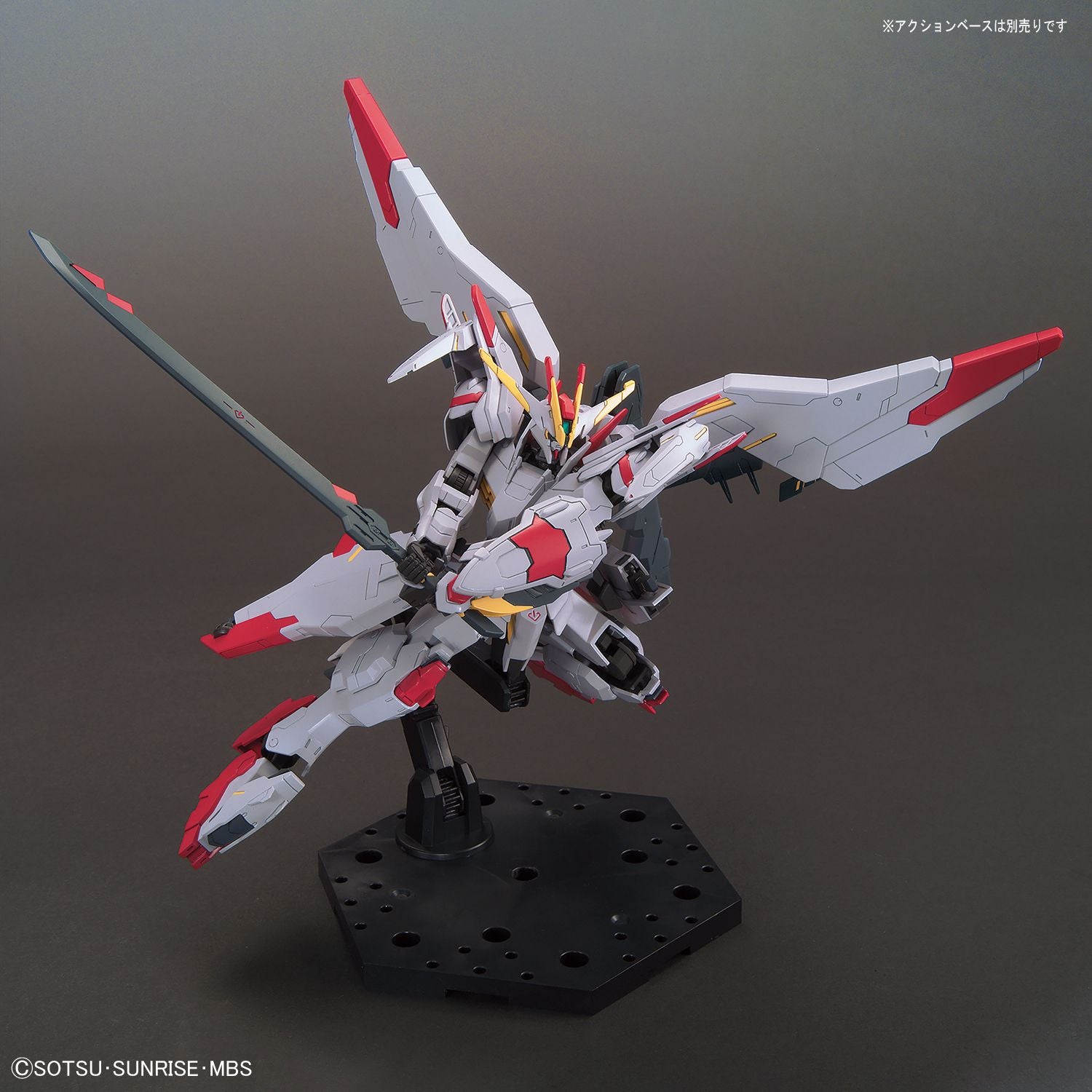 HG 1/144 Gundam Marchosias - High Grade Mobile Suit Gundam IRON-BLOODED ORPHANS Urdr-Hunt | Glacier Hobbies