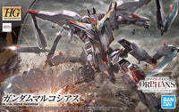 HG 1/144 Gundam Marchosias - High Grade Mobile Suit Gundam IRON-BLOODED ORPHANS Urdr-Hunt | Glacier Hobbies