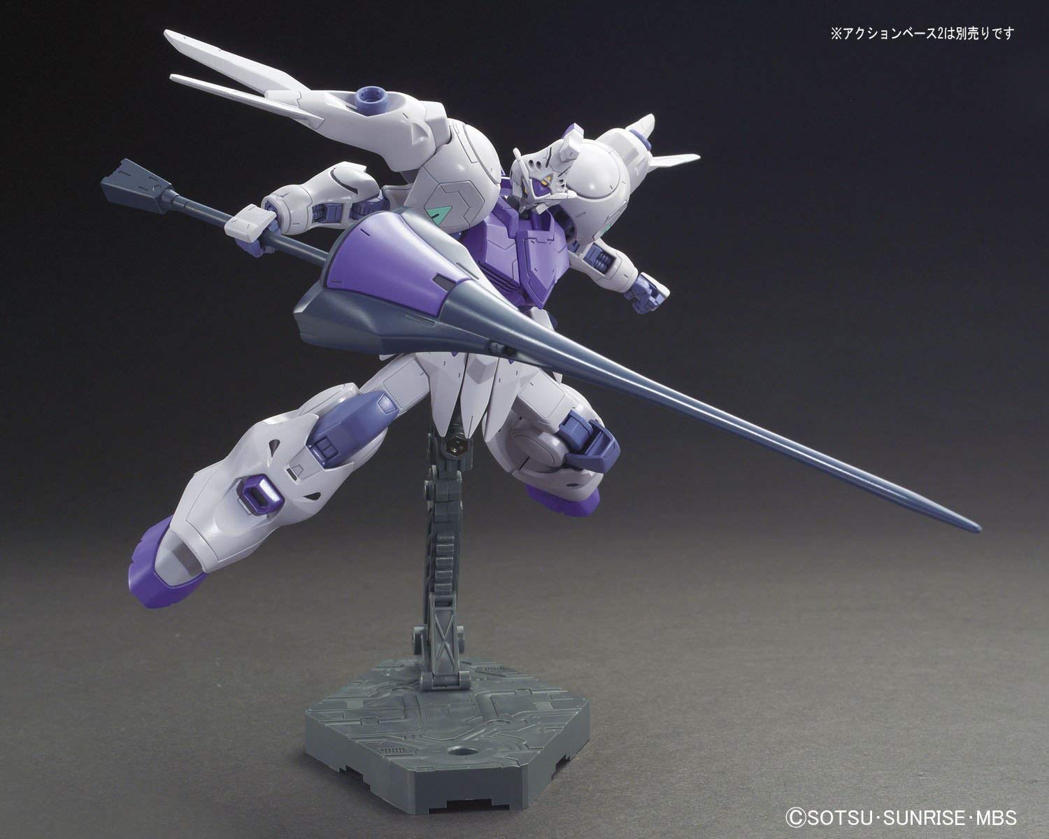 [Best Selling Unique Anime Model Kits & Figures Online]-Glacier Hobbies