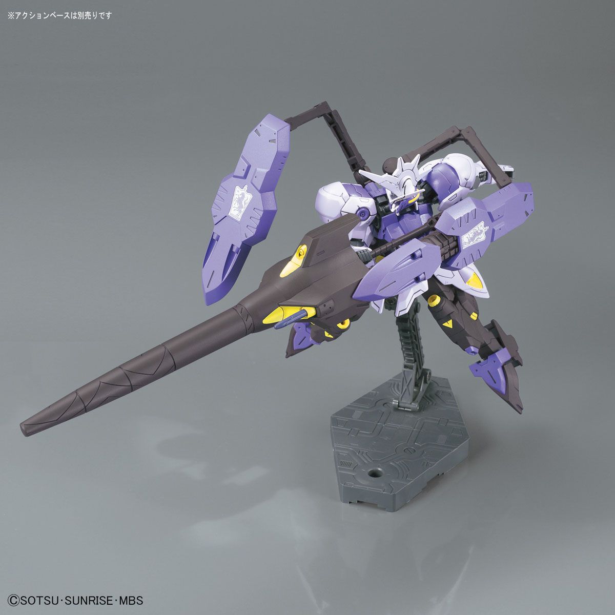 HG 1/144 Gundam Kimaris Vidar - High Grade Mobile Suit Gundam IRON-BLOODED ORPHANS | Glacier Hobbies