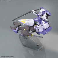 HG 1/144 Gundam Kimaris Vidar - High Grade Mobile Suit Gundam IRON-BLOODED ORPHANS | Glacier Hobbies