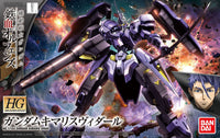 HG 1/144 Gundam Kimaris Vidar - High Grade Mobile Suit Gundam IRON-BLOODED ORPHANS | Glacier Hobbies