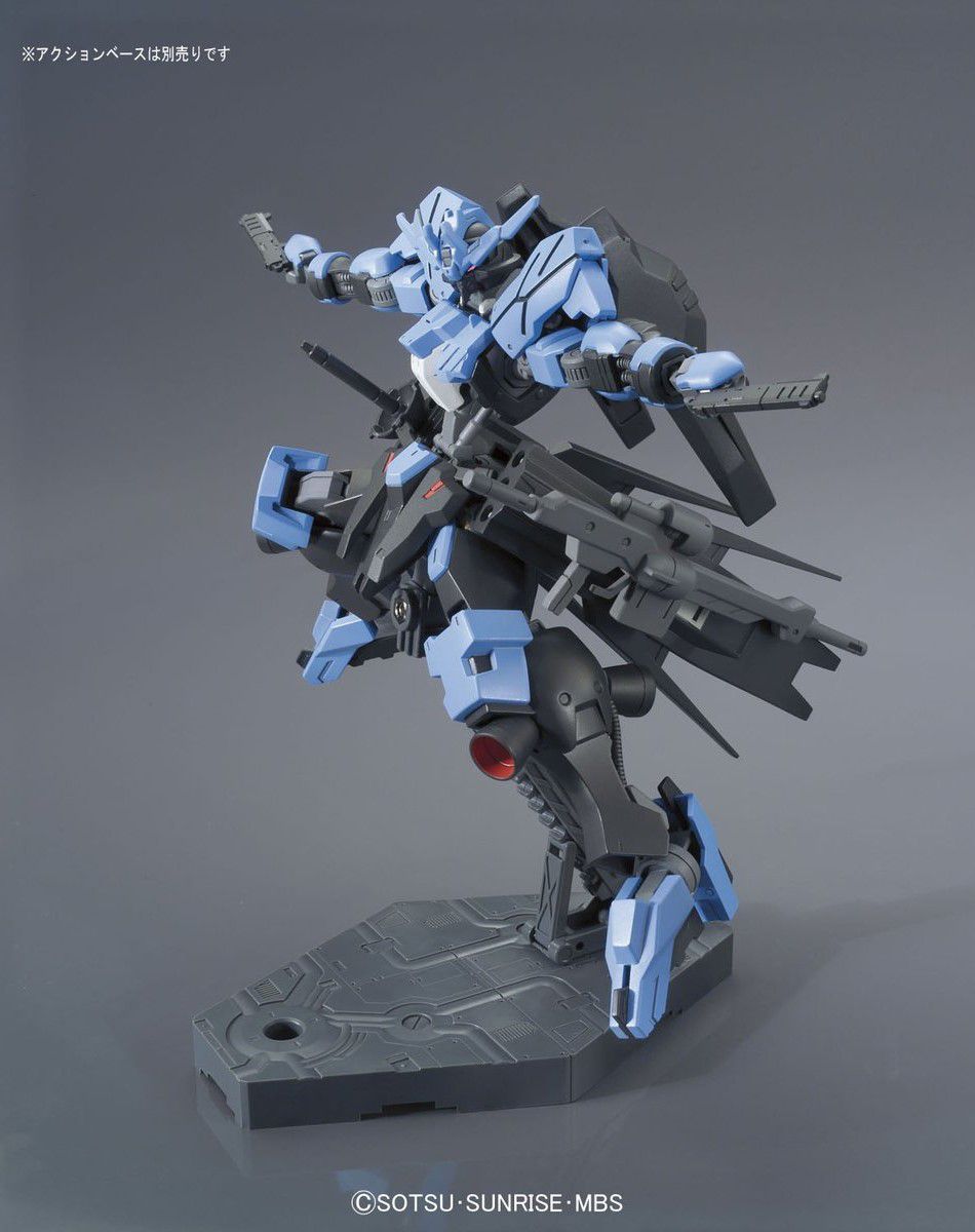 HG 1/144 Gundam Vidar - High Grade Mobile Suit Gundam IRON-BLOODED ORPHANS | Glacier Hobbies