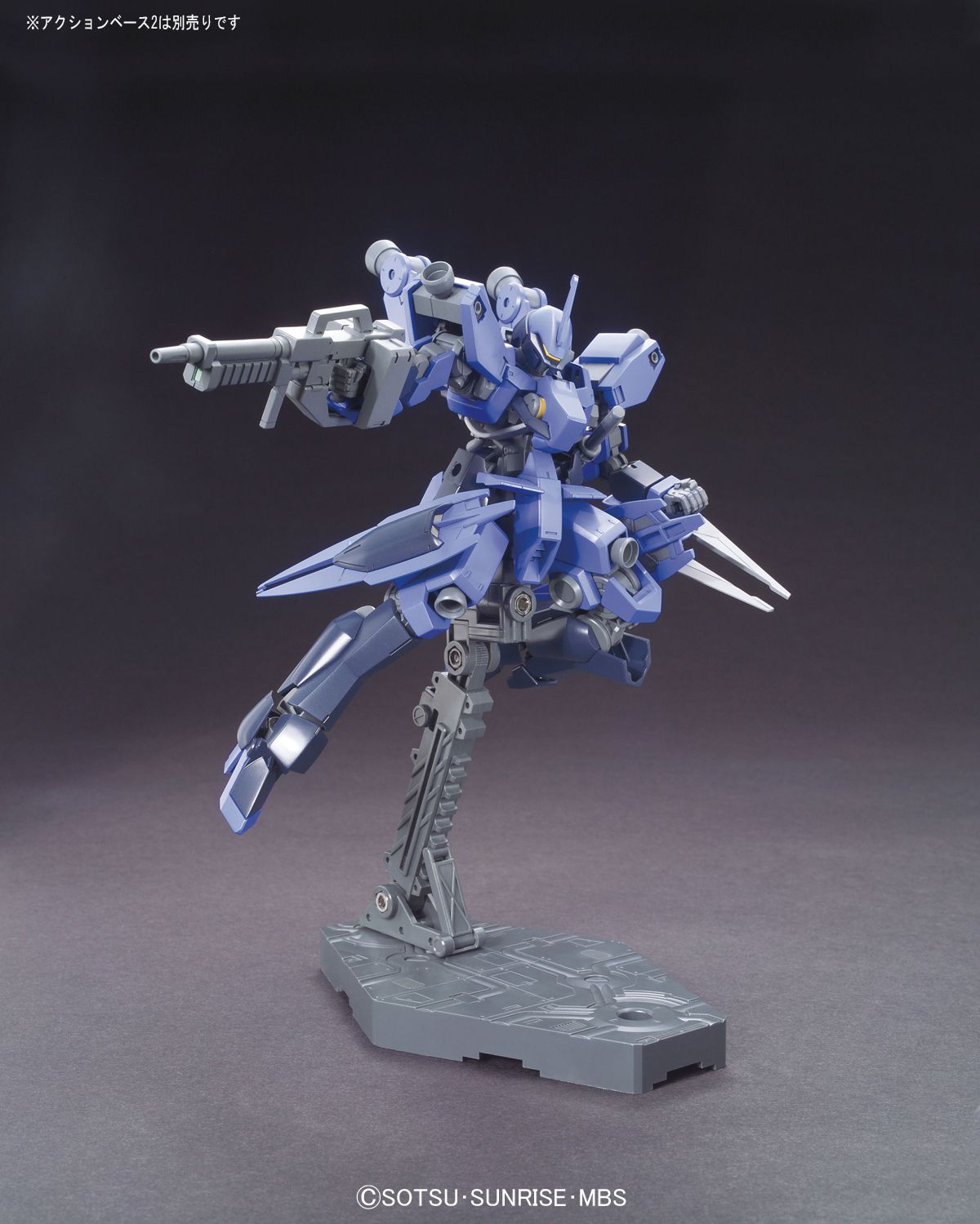 HG 1/144 McGillis's Schwalbe Graze - Mobile Suit Gundam IRON-BLOODED ORPHANS | Glacier Hobbies