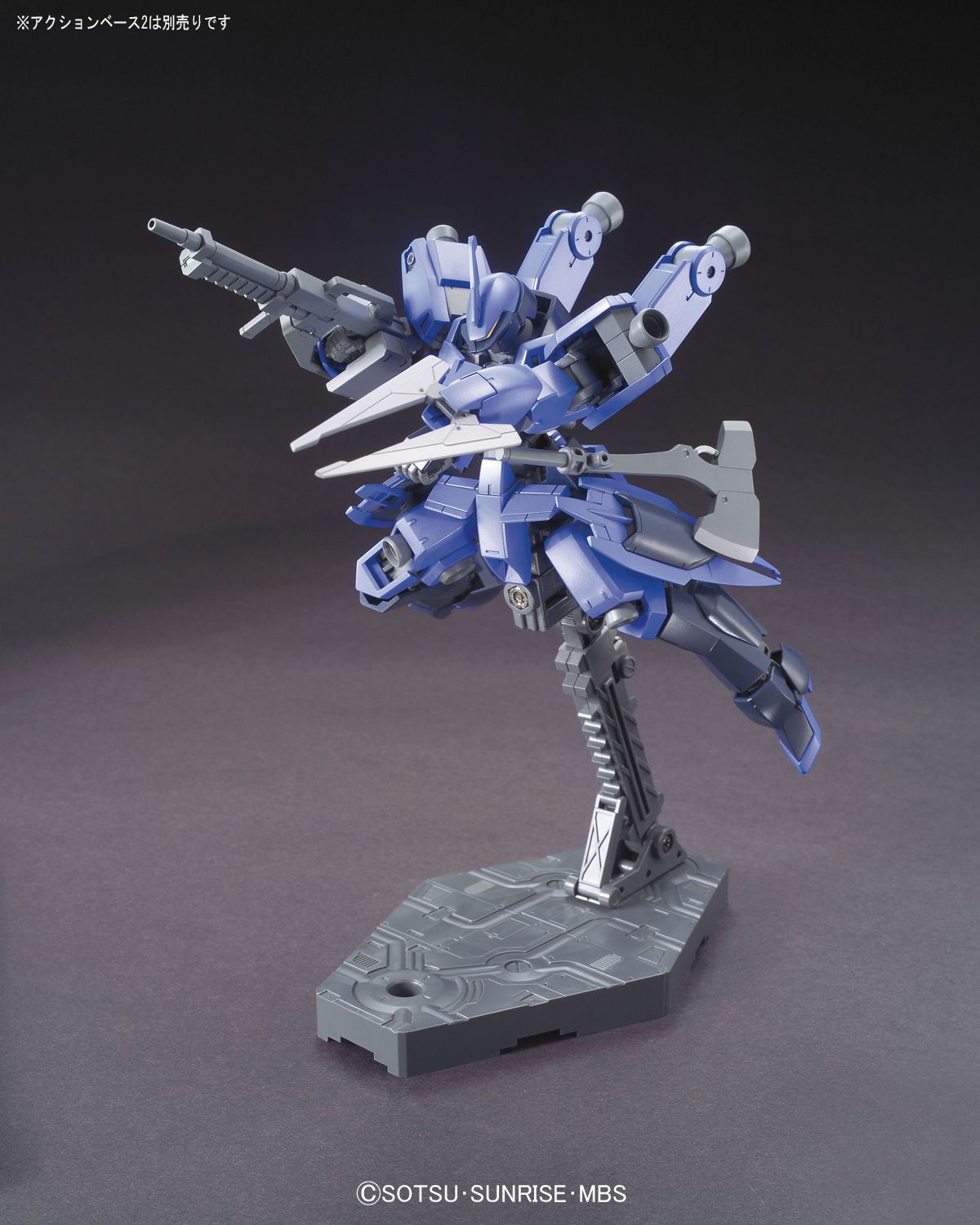HG 1/144 McGillis's Schwalbe Graze - Mobile Suit Gundam IRON-BLOODED ORPHANS | Glacier Hobbies