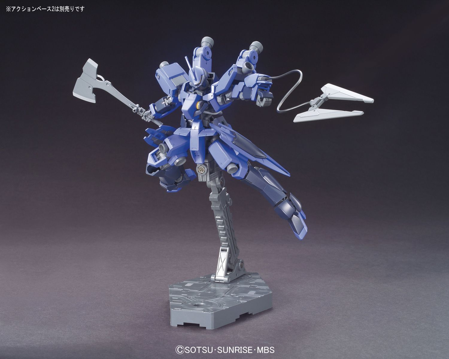 HG 1/144 McGillis's Schwalbe Graze - Mobile Suit Gundam IRON-BLOODED ORPHANS | Glacier Hobbies
