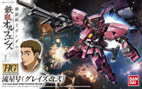 [Best Selling Unique Anime Model Kits & Figures Online]-Glacier Hobbies