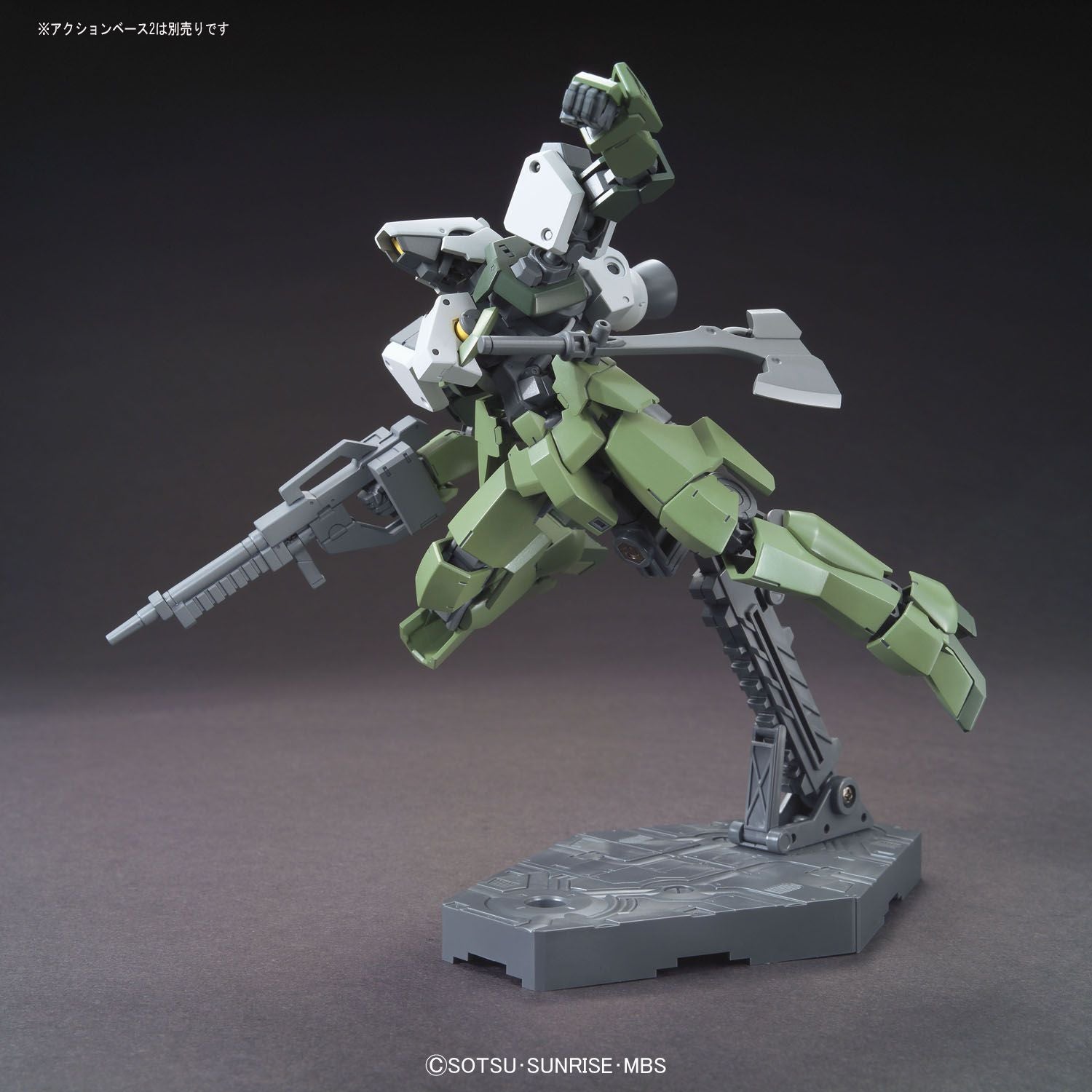 [Best Selling Unique Anime Model Kits & Figures Online]-Glacier Hobbies