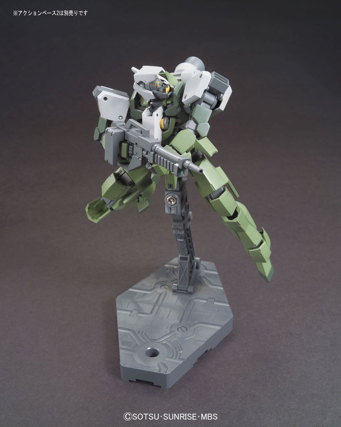[Best Selling Unique Anime Model Kits & Figures Online]-Glacier Hobbies