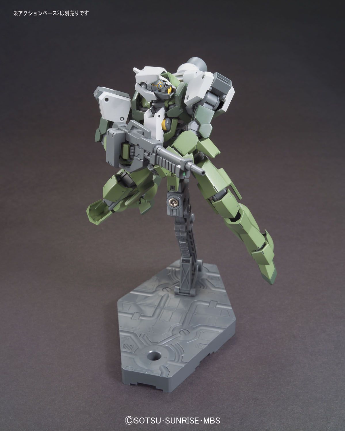 [Best Selling Unique Anime Model Kits & Figures Online]-Glacier Hobbies