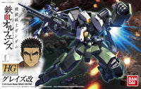 [Best Selling Unique Anime Model Kits & Figures Online]-Glacier Hobbies