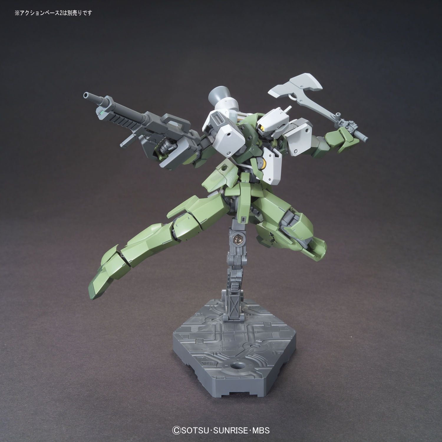[Best Selling Unique Anime Model Kits & Figures Online]-Glacier Hobbies