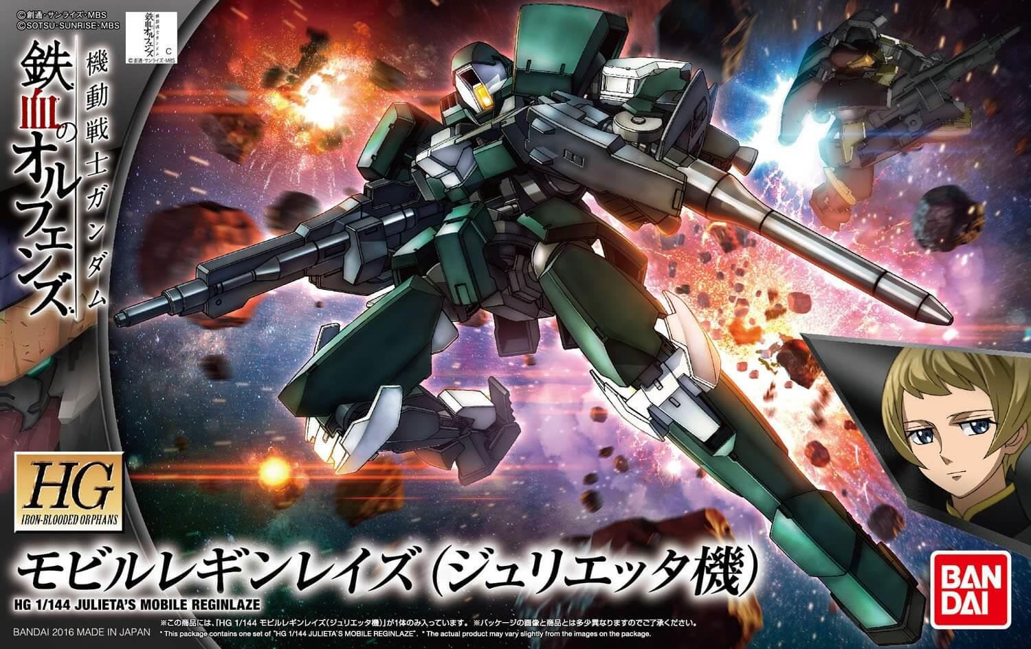 [Best Selling Unique Anime Model Kits & Figures Online]-Glacier Hobbies