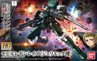 [Best Selling Unique Anime Model Kits & Figures Online]-Glacier Hobbies