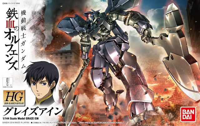 [Best Selling Unique Anime Model Kits & Figures Online]-Glacier Hobbies