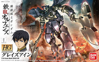 [Best Selling Unique Anime Model Kits & Figures Online]-Glacier Hobbies