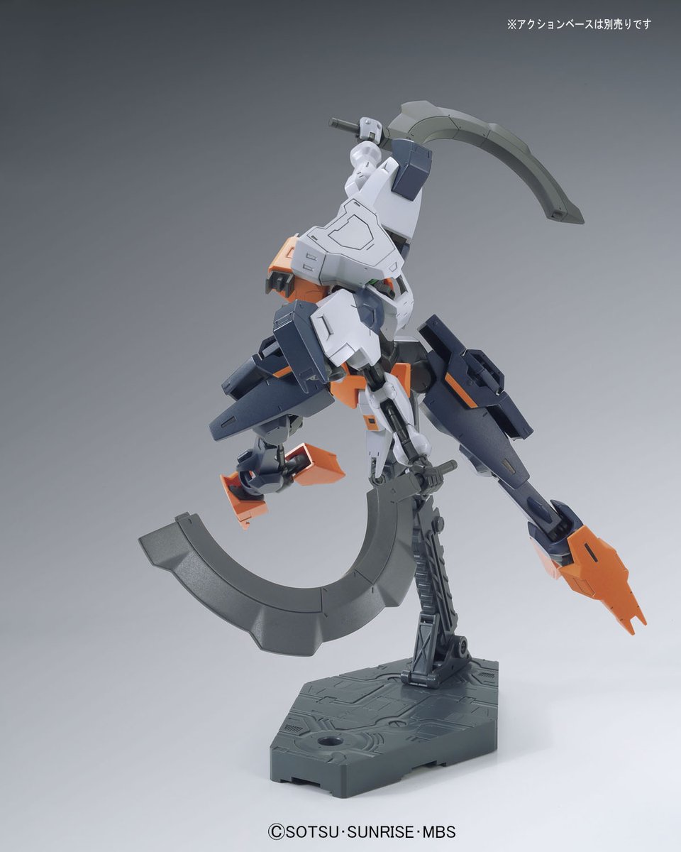[Best Selling Unique Anime Model Kits & Figures Online]-Glacier Hobbies