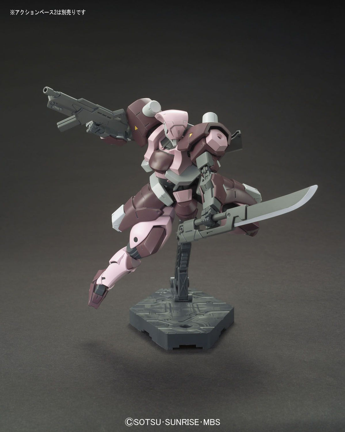 [Best Selling Unique Anime Model Kits & Figures Online]-Glacier Hobbies