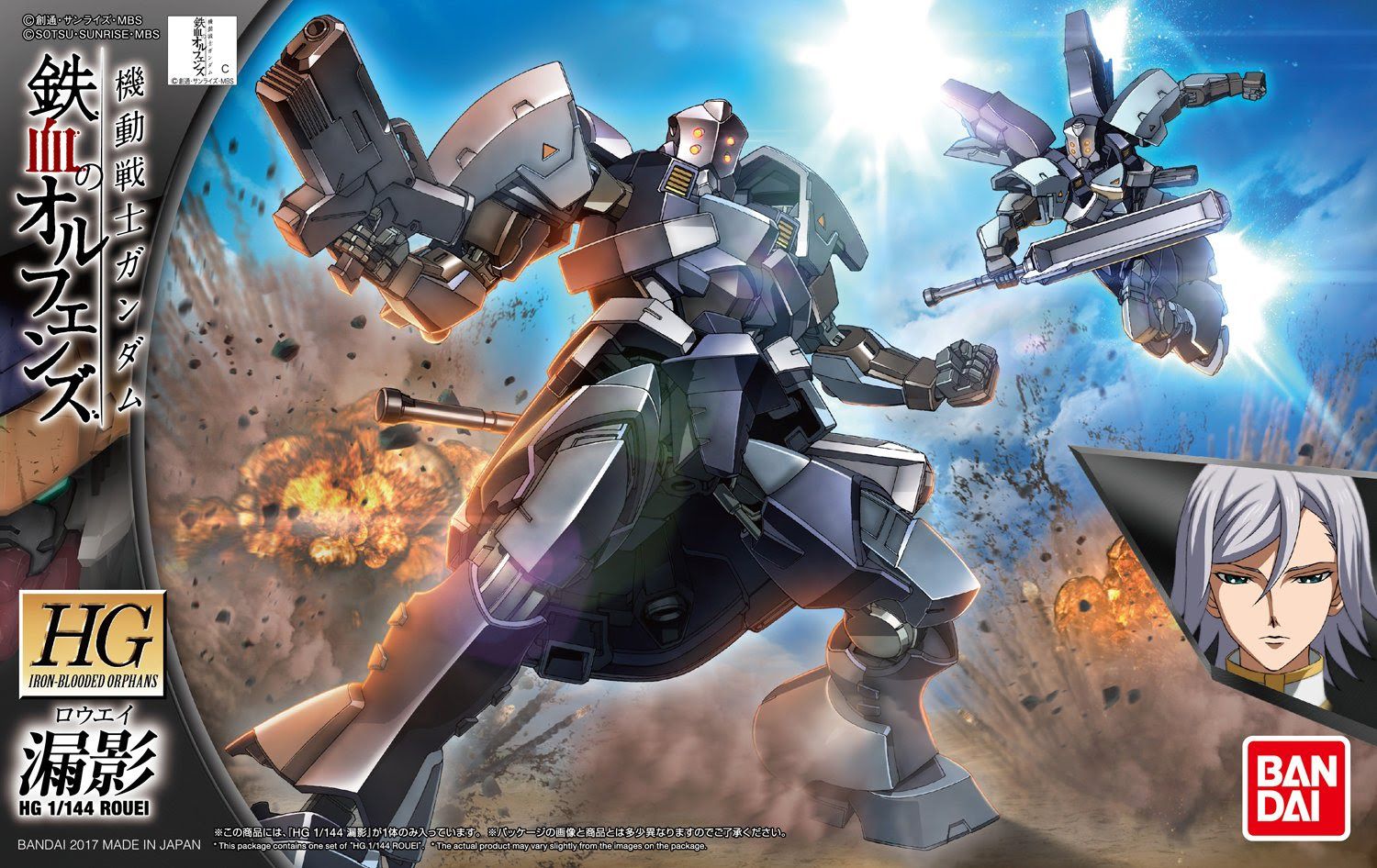 [Best Selling Unique Anime Model Kits & Figures Online]-Glacier Hobbies