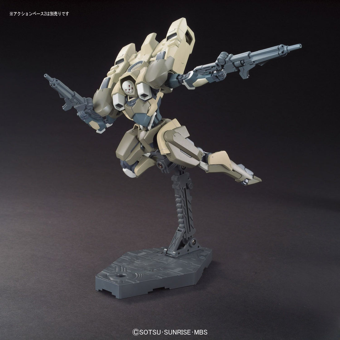 [Best Selling Unique Anime Model Kits & Figures Online]-Glacier Hobbies