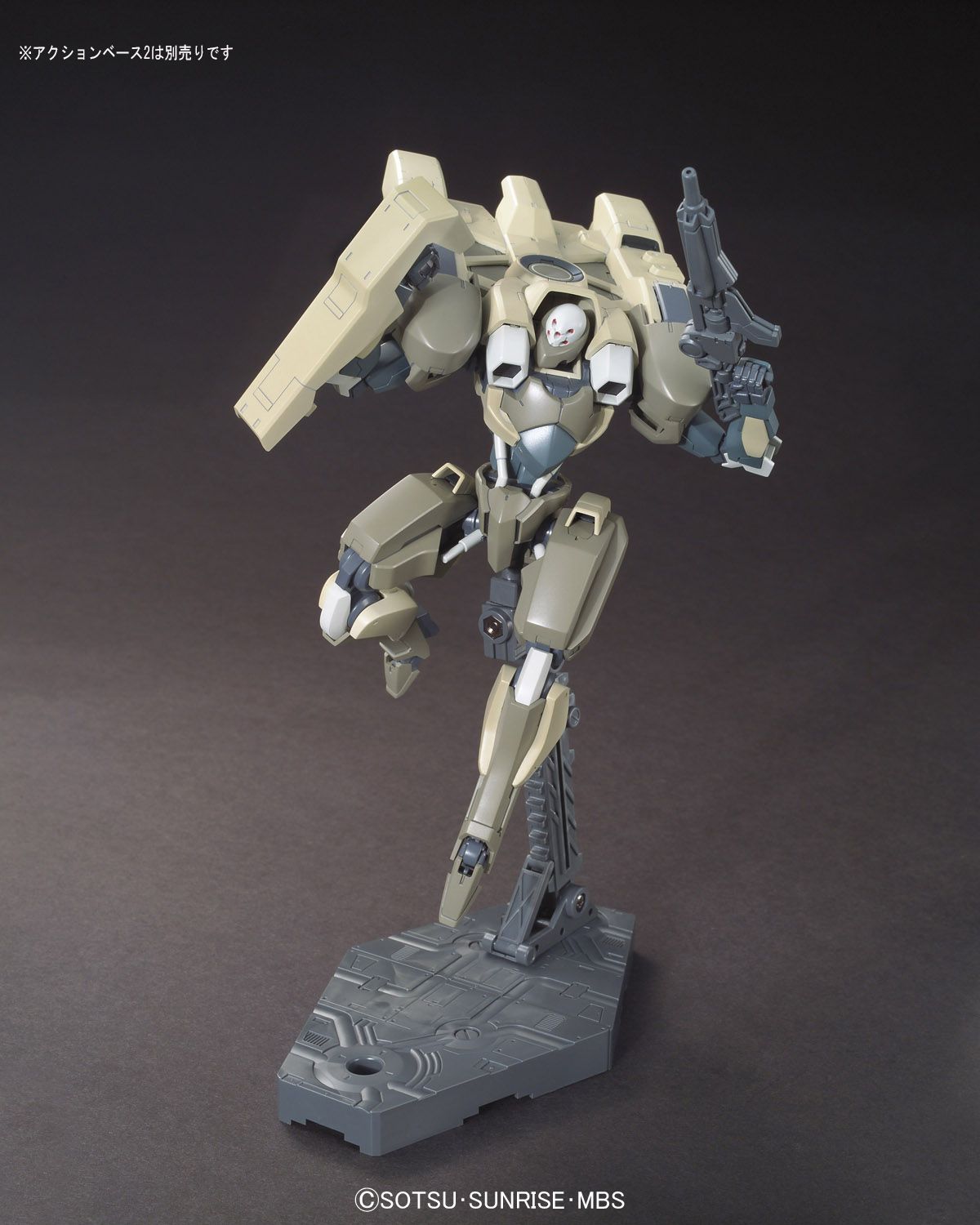 [Best Selling Unique Anime Model Kits & Figures Online]-Glacier Hobbies