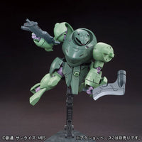 [Best Selling Unique Anime Model Kits & Figures Online]-Glacier Hobbies