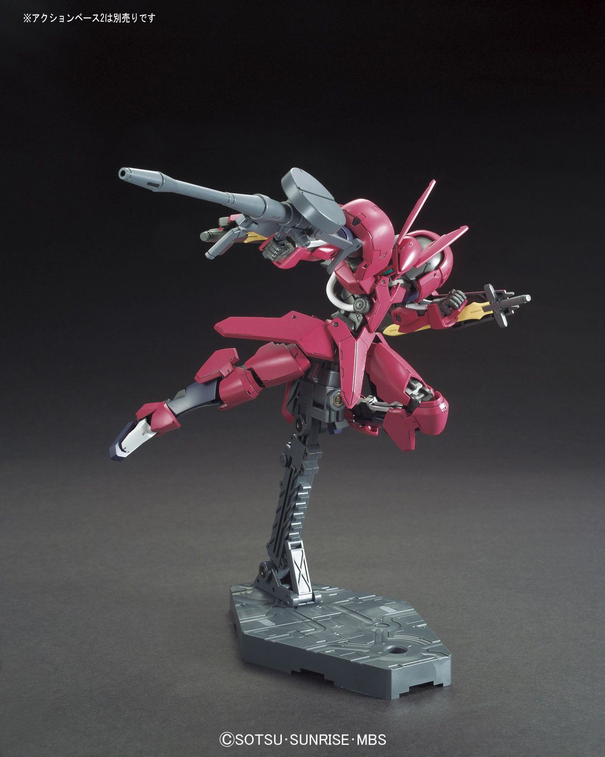 HG 1/144 Grimgerde - Mobile Suit Gundam IRON-BLOODED ORPHANS | Glacier Hobbies