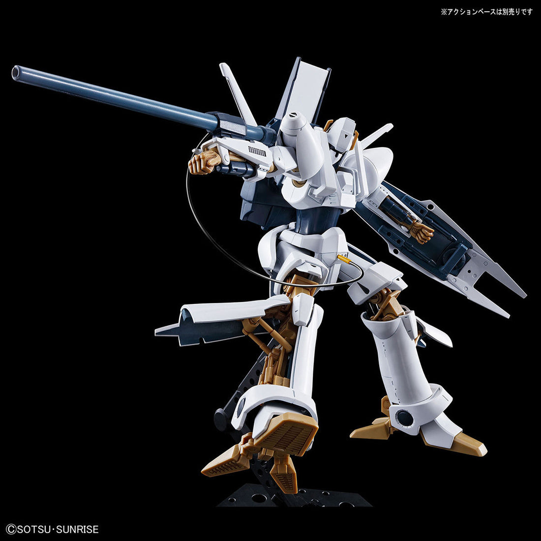 HG 1/144 L-Gaim - Glacier Hobbies - Bandai