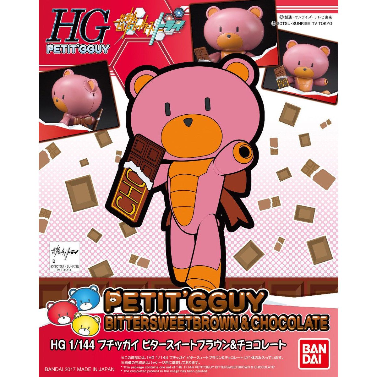 [Best Selling Unique Anime Model Kits & Figures Online]-Glacier Hobbies