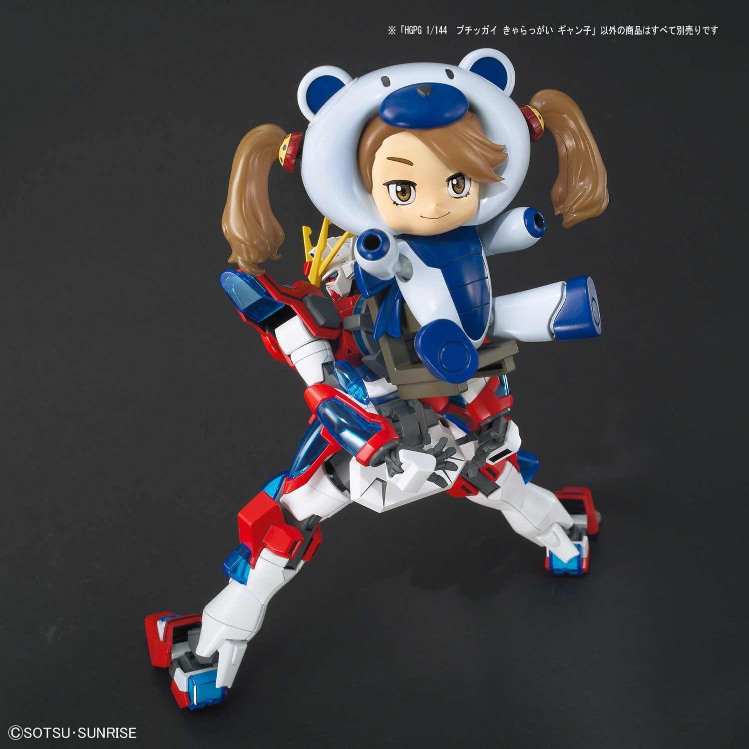 [Best Selling Unique Anime Model Kits & Figures Online]-Glacier Hobbies