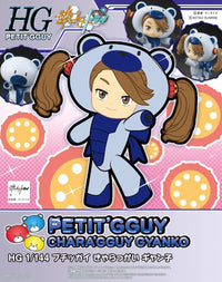 [Best Selling Unique Anime Model Kits & Figures Online]-Glacier Hobbies
