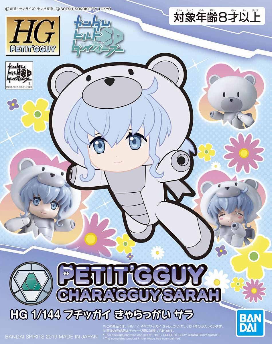 [Best Selling Unique Anime Model Kits & Figures Online]-Glacier Hobbies