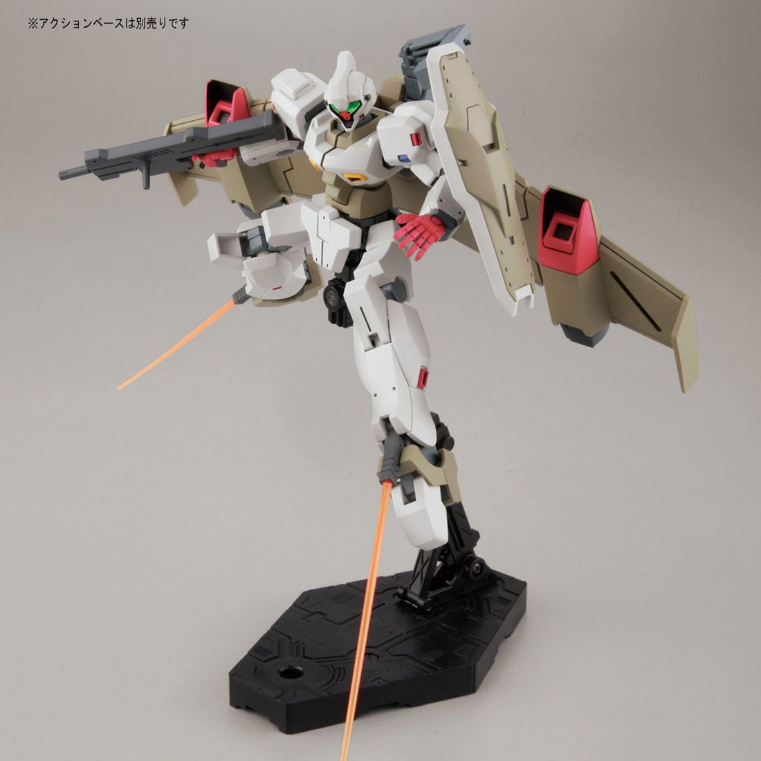 HG 1/144 Catsith - High Grade Gundam Reconguista in G | Glacier Hobbies