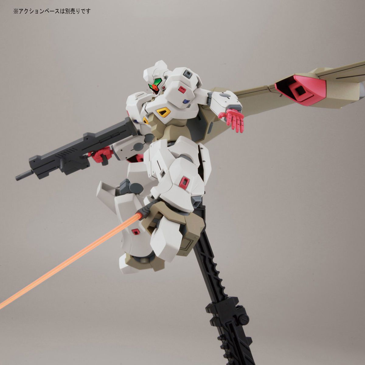 HG 1/144 Catsith - High Grade Gundam Reconguista in G | Glacier Hobbies