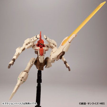 HG 1/144 Elf Bullock - High Grade Gundam Reconguista in G | Glacier Hobbies