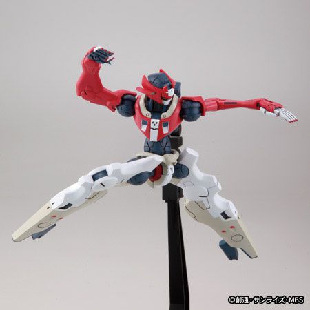 HG 1/144 Mack Knife - High Grade Gundam Reconguista in G | Glacier Hobbies