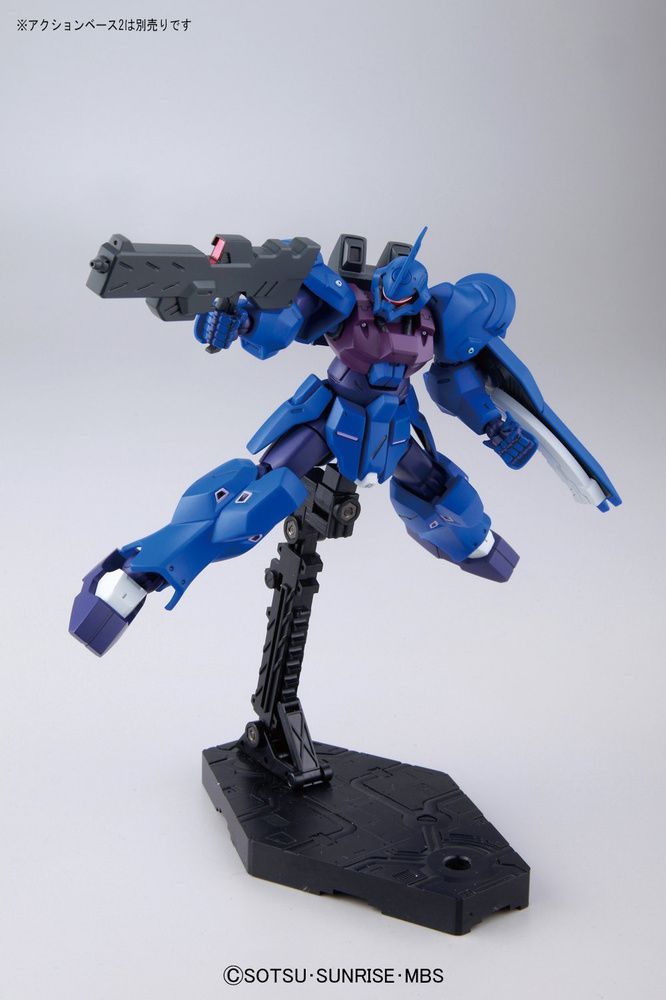 HG 1/144 Jahannam Space Type (Klim Nick Use) - High Grade Gundam Reconguista in G | Glacier Hobbies