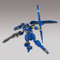 HG 1/144 Montero - High Grade Gundam Reconguista in G | Glacier Hobbies