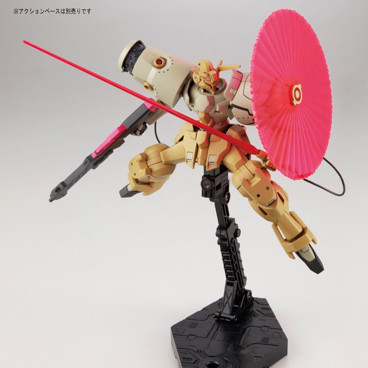 HG 1/144 Gastima - High Grade Gundam Reconguista in G | Glacier Hobbies