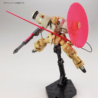 HG 1/144 Gastima - High Grade Gundam Reconguista in G | Glacier Hobbies