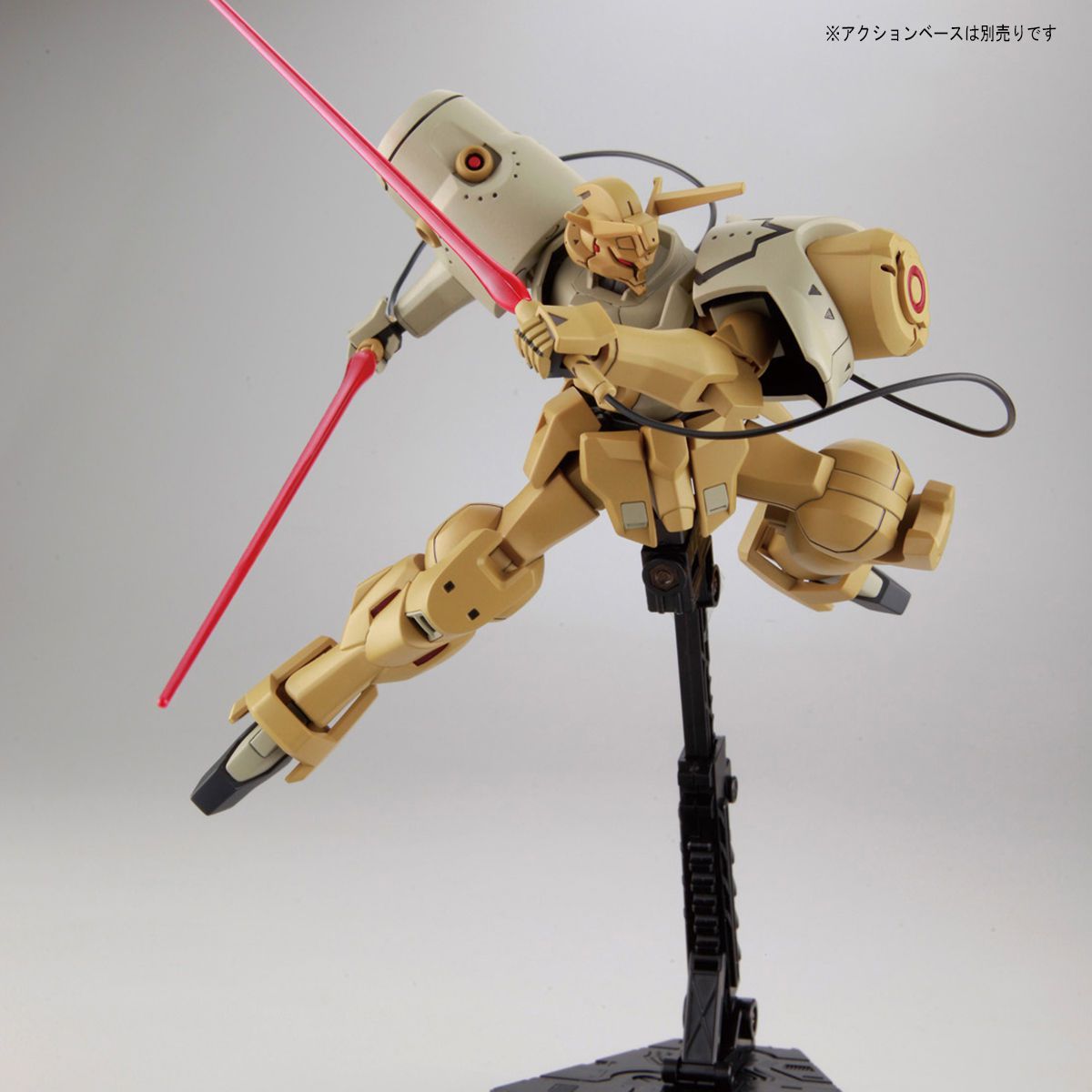 HG 1/144 Gastima - High Grade Gundam Reconguista in G | Glacier Hobbies