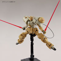 HG 1/144 Gastima - High Grade Gundam Reconguista in G | Glacier Hobbies