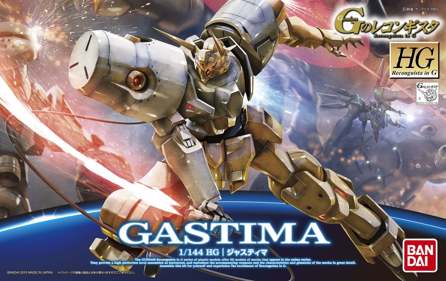 HG 1/144 Gastima - High Grade Gundam Reconguista in G | Glacier Hobbies