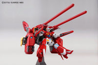 HG 1/144 Gundam G-Self Assault Pack - High Grade Gundam Reconguista in G | Glacier Hobbies