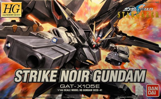 HG 1/144 Strike Noir Gundam - High Grade Mobile Suit Gundam SEED C.E. 73: STARGAZER | Glacier Hobbies