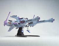HG 1/144 Freedom Gundam + METEOR Unit - High Grade Mobile Suit Gundam SEED | Glacier Hobbies