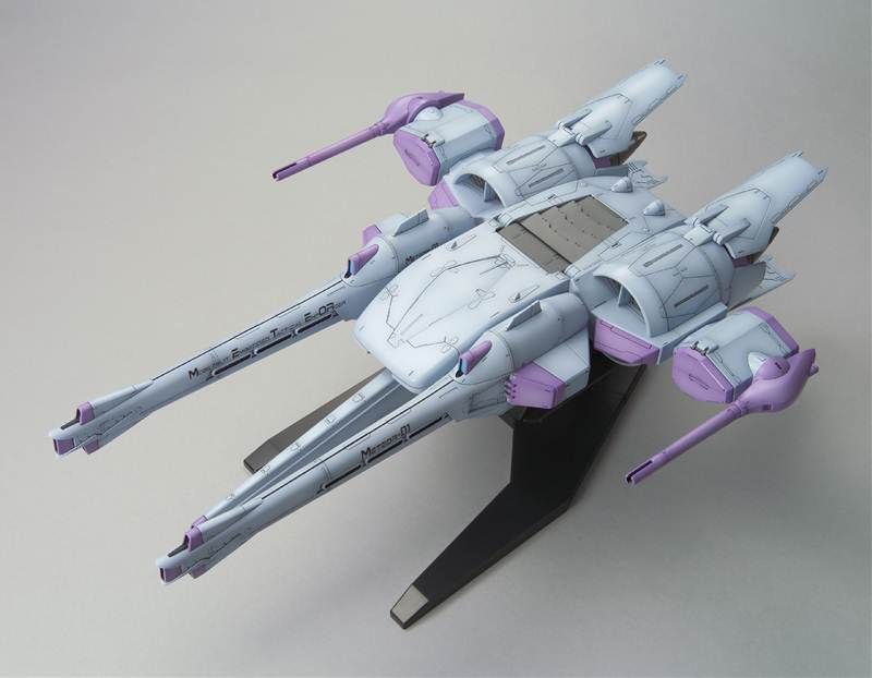HG 1/144 Freedom Gundam + METEOR Unit - High Grade Mobile Suit Gundam SEED | Glacier Hobbies