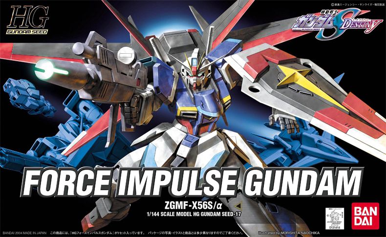 [Best Selling Unique Anime Model Kits & Figures Online]-Glacier Hobbies