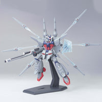 HG 1/144 Legend Gundam - High Grade Mobile Suit Gundam SEED Destiny | Glacier Hobbies